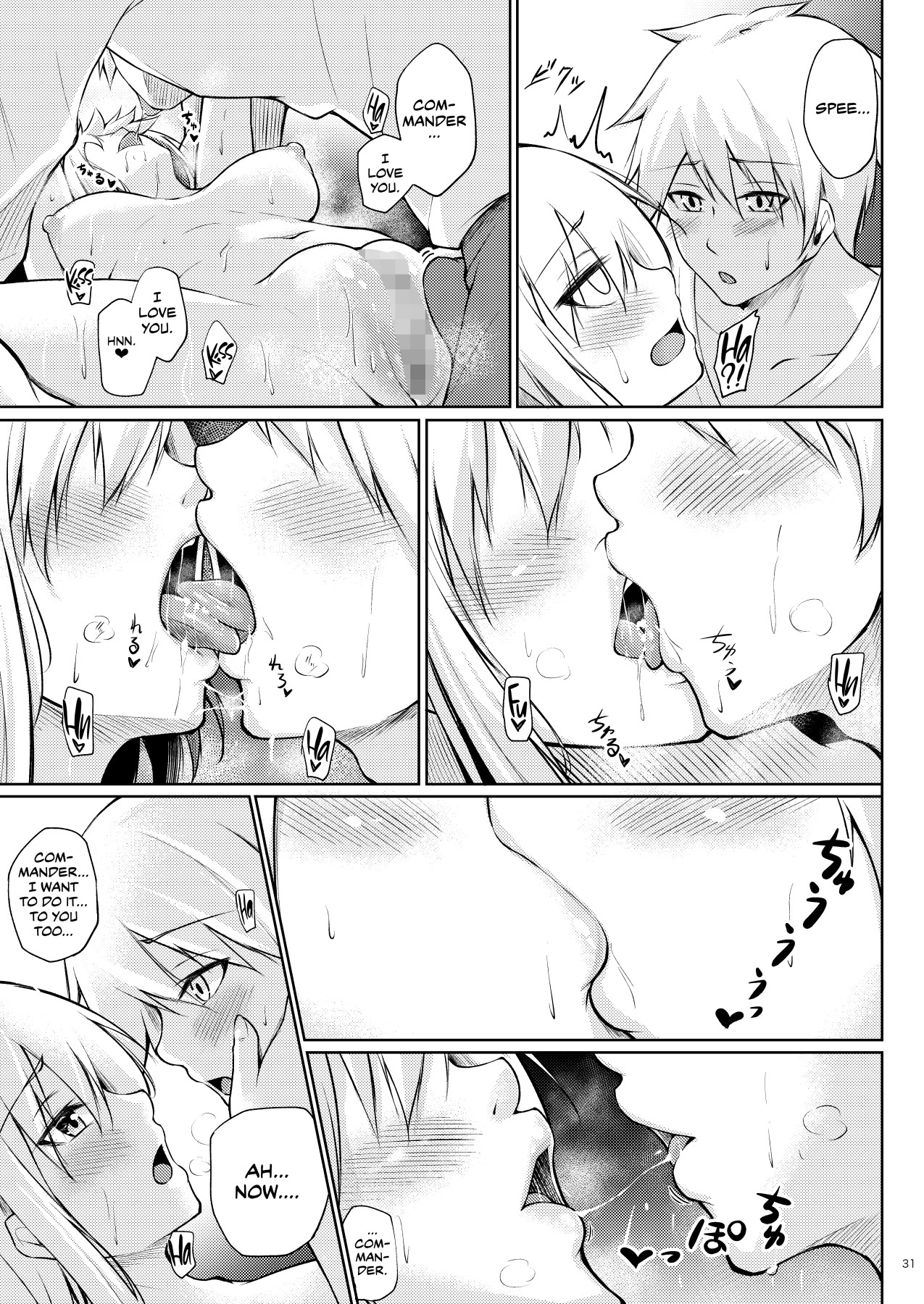 Hentai Manga Comic-My Overflowing Love For You 4-Read-29